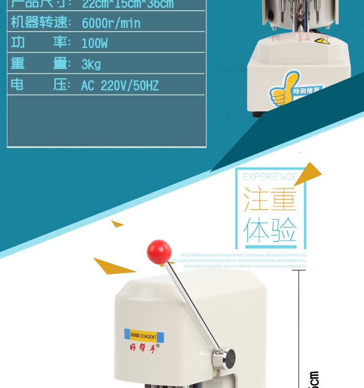 Kính thiết bị dụng cụ ống kính mẫu máy đục lỗ ba cơ chế máy khuôn ba máy khoan ba mắt trợ giúp tốt chính hãng mat kinh