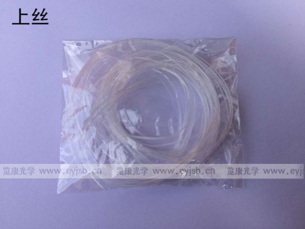 Kính phụ kiện kính trên dây nửa khung kính chải cá dây lụa phẳng - Kính râm gọng kính đẹp