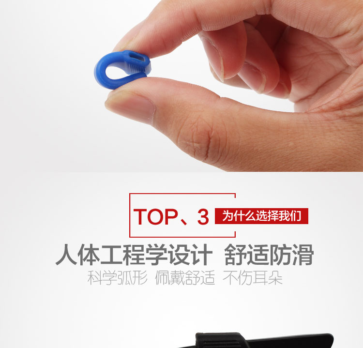Kính chống trượt bộ tai hỗ trợ tai móc khung kính chân kính phụ kiện silicon mềm chất liệu gói đơn 12 màu - Kính khung kính gucci