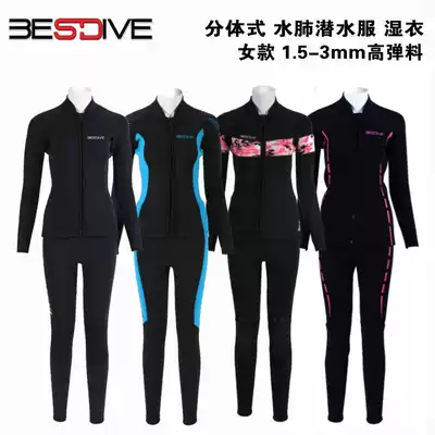 BESTDIVE 1 5-3mm Women's two-piece free diving SCUBA diving warm wetsuit wet suit