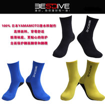 Bestdive 3mm super elastic wear-resistant warm men and women diving socks beach socks