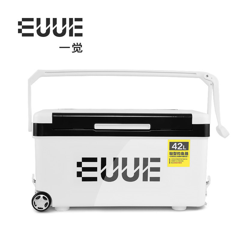 2017 New Fishing Box Fishing Box Multi - functional Fishing Case Fishing Case