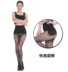 Ba Pilkadan 8D liền mạch chất béo táo hip thêm bất kỳ cắt siêu mỏng pantyhose mùa hè 388.011. 