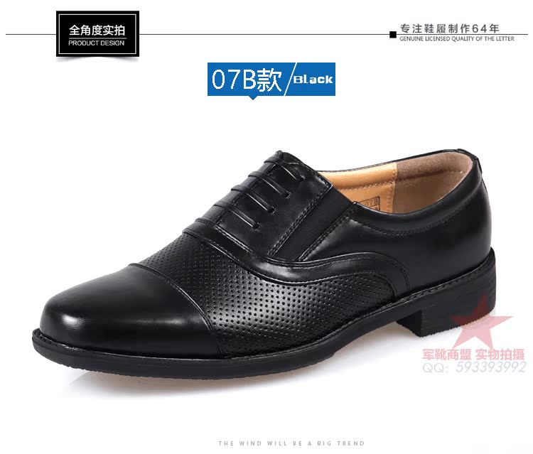 Mùa hè kinh doanh trang phục chính thức 07B đồng phục học sinh ba khớp sĩ quan giày mát giày giày quân đội nam chính thức dép da lưới giày lười nam