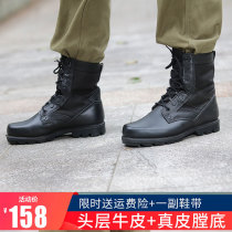 Real leather International Warfighting bottes Mens spring and automne wear resistant tactiques bottes for training bottes outdoor tooling bottes Security Original cuir mâle bottes