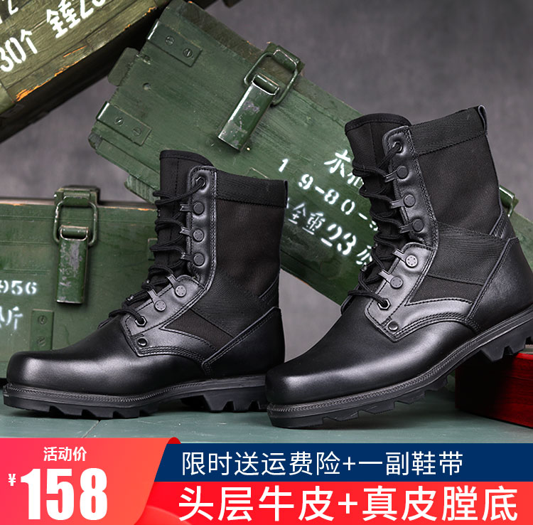 International Genuine Leather Square Head Men And Women Boots Small Code Combat Boots Genuine Tactical Boots Special Spring Autumn Combat Training Boots For Training Boots