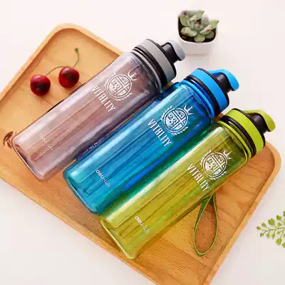 Special offer promotion Power sports accompanying cup Simple food grade material cup Portable rope with lid Water cup