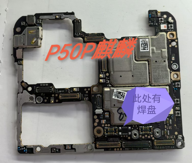 Suitable for Huawei P50Pro Motherboard P50Pocket P50 P50Pocket2 Original Fully Functional Disassembled Motherboard