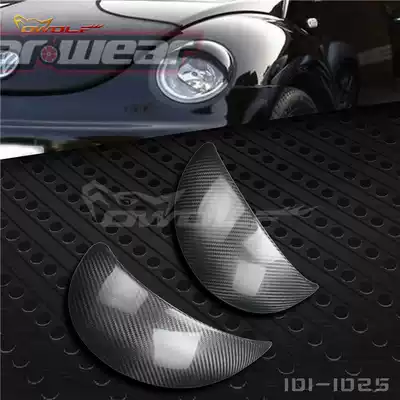 Fosse Beetle Beetle Modified Carbon Fiber Eyebrow Front Living Room Lamp Decoration Eyebrow 98 to 10