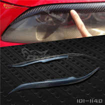 Mazda 6 modified carbon fiber eyebrow light Mazda 6 sports model 03 to 13 light eyebrow pair set c type