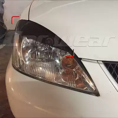 Applicable to Mitsubishi Lancer carbon fiber eyebrow 04-06 pair of living room lamp decoration stickers