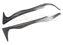 Mitsubishi Galant modified carbon fiber eyebrows 1 pair set special eyebrows 97-02