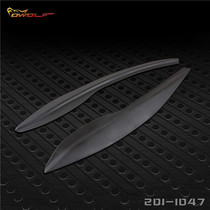 Suitable for Honda Fit modified eyebrow lamp resin lamp eyebrow FRP lamp eyebrow Fit special 09-12