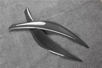 Suitable for modern Feisi Veloster carbon fiber modified eyebrow eyebrow lampshade lampshade lampblack eyebrow