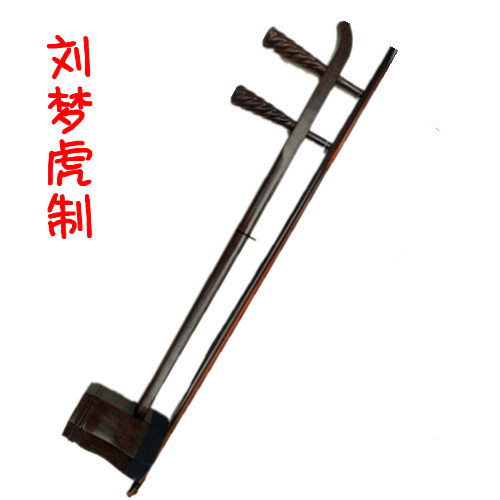 Musical instrument Beijing Erhu Liu Menghu exquisite high-grade black sandalwood professional playing Beijing Erhu