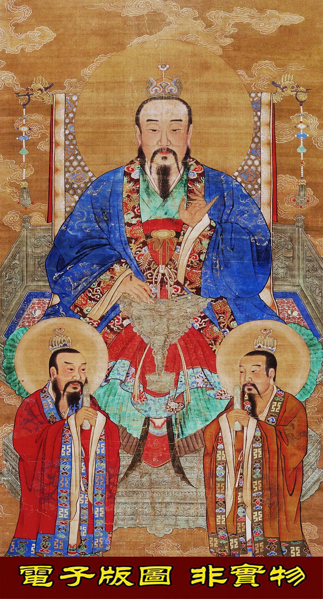 Buddhist bodhisattva portrait strangulate Tang Carpass family Statue surface painting Sanqing Yuqing Yuan's first day revered electronic version-Taobao