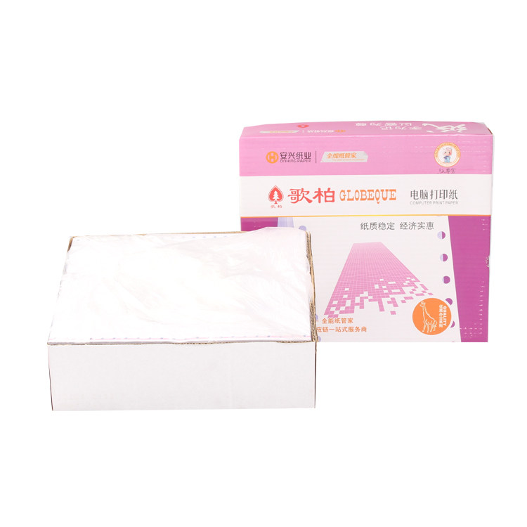 Copper PC printed paper 241 - 3 three layers of color second - class three - grade series paper shipment