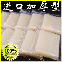 Imported raw film raw rubber block scrub leather decontamination suede rubber shoe velvet cleaning cleaning leave white glue pig skin glue