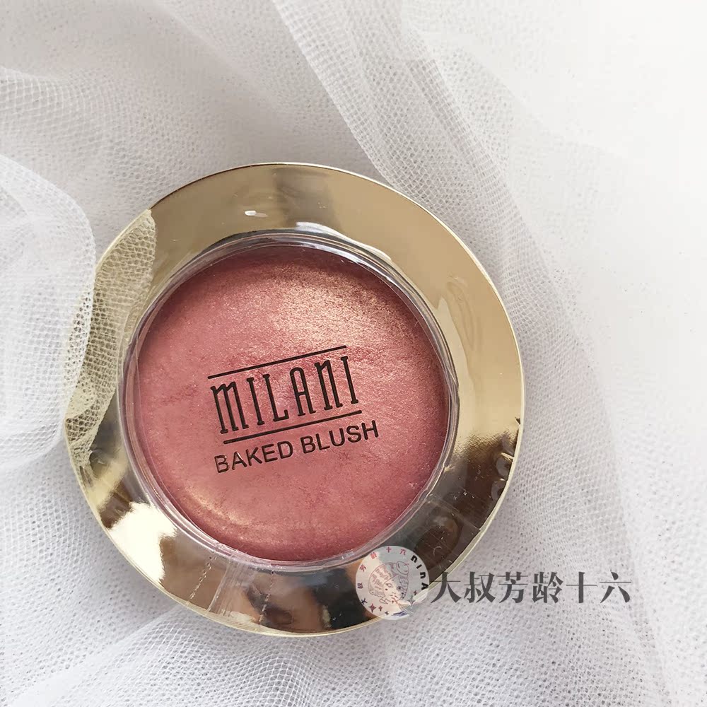 Ủy quyền Thương hiệu | Vận chuyển BỘT SÚC BẠC SỮA - Blush / Cochineal má hồng dạng kem