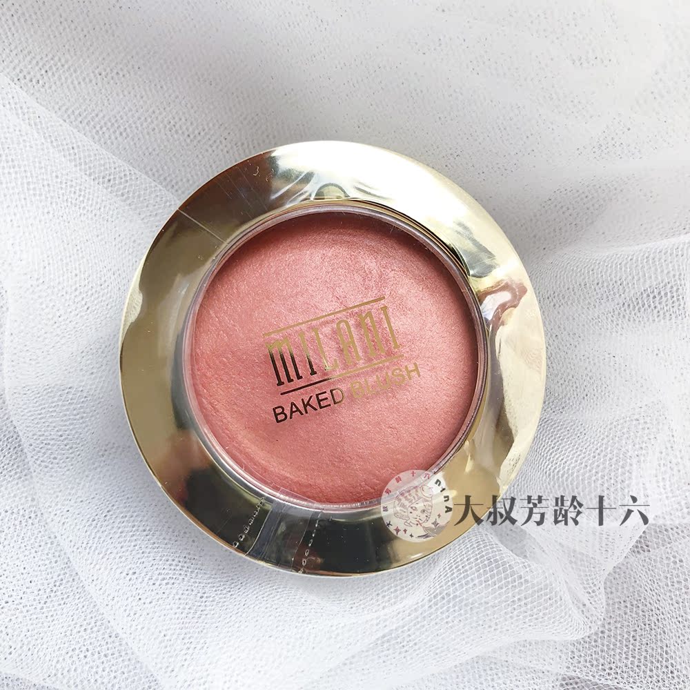 Ủy quyền Thương hiệu | Vận chuyển BỘT SÚC BẠC SỮA - Blush / Cochineal má hồng dạng kem