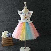 Childrens performance costume princess dress girl dress Unicorn ponies unicorn pony baby colorful mesh dress birthday dress