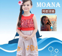 2018 Foreign Trade New Girl Ocean Princess Dress Cartoon Print Girl Mo Anna Dress Halloween