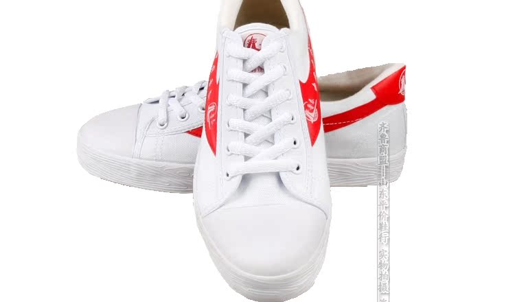 Chaussures de tennis homme jeunesse, vieux 18-40 ans,  DOUBLE STAR pour printemps - loisir - semelle caoutchouc - Ref 980955 Image 30