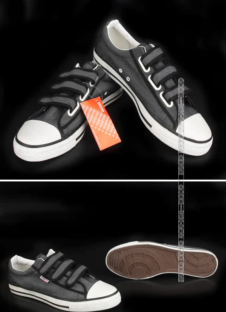 Chaussures de tennis homme jeunesse, vieux 18-40 ans,  pour printemps - simple - semelle caoutchouc - Ref 980944 Image 11