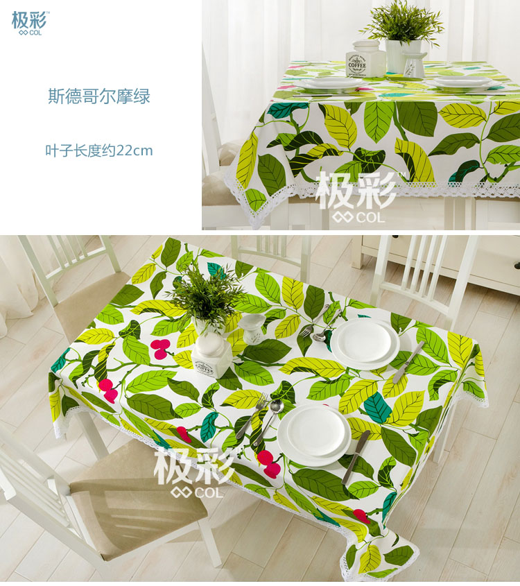 Mục vụ châu Âu hoa khăn trải bàn dày bông vải lanh sofa vải ren bàn cà phê bàn ​​dày khăn trải bàn vải - Khăn trải bàn trải bàn nhựa