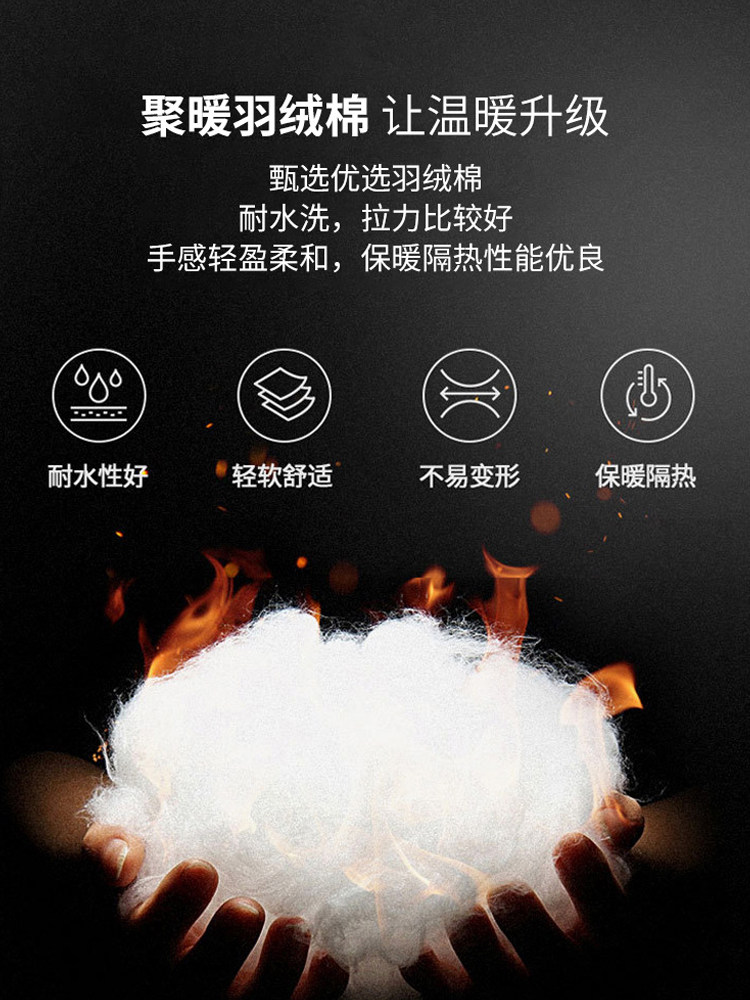 PAUL DOWN COTTON VEST MENS AUTUMN AND WINTER WARM JACKET FLEECE AND THICK COTTON JACKET WEAR SLEEVELESS SHOULDER HORSE CLIP