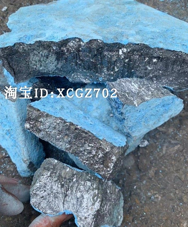 磷铜块 高磷铜  磷铜合金 脱氧磷铜块 磷铜条  1kg单价