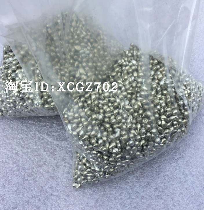 纯锡粒 99.99% 分析纯 AR 助熔剂  锡豆 锡球 电解锡块  1kg