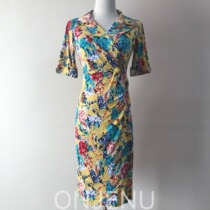 Bright yellow Broken Floral Collar Net Red Dress 2020 Spring paragraph Xia Yingren Little Skirt Slim office