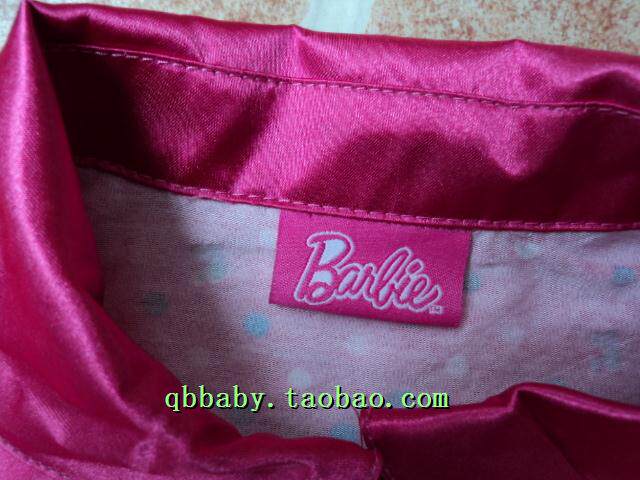 Chemise fille à manche longue - Ref 2087217 Image 19