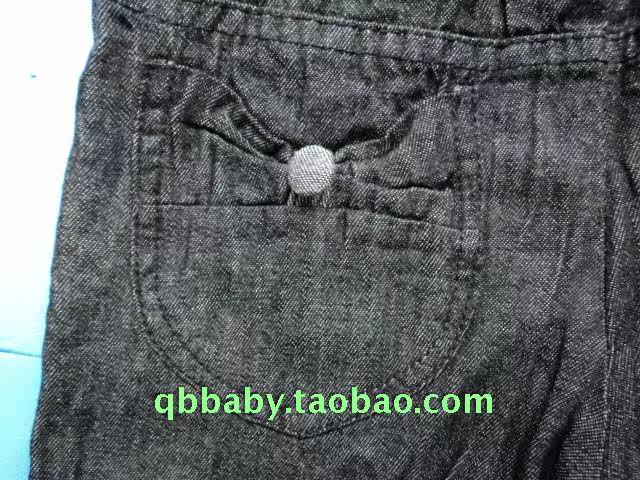 Pantalon fille 100, 90, -130, 110,  en toile - Ref 2063465 Image 14