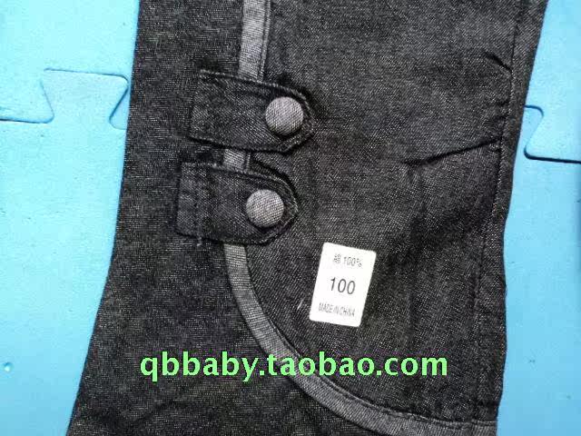 Pantalon fille 100, 90, -130, 110,  en toile - Ref 2063465 Image 11