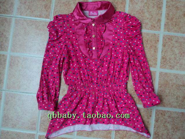 Chemise fille à manche longue - Ref 2087217 Image 13