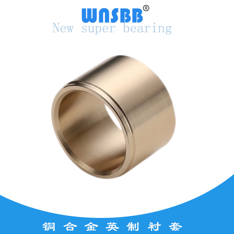 SHBZ10 copper sleeve SHBR10-15 20 bronze without oil bush OFG01 high force brass 15 * 21 * 20 spot