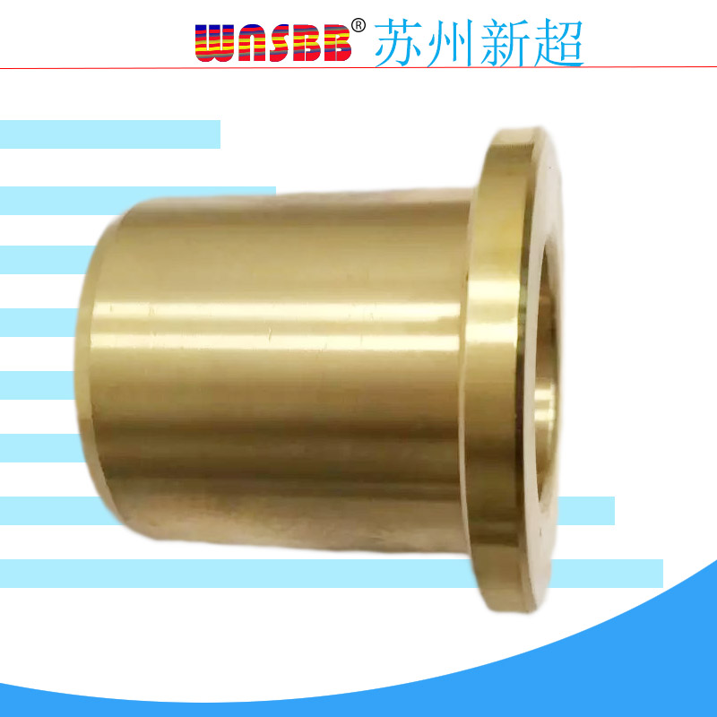 SHFZ25-30 40 oil-free bushing flange copper alloy guide sleeve inner diameter 25 30 35 40 copper sleeve with crimping
