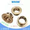 MPFZ16 Oil-free bushing with steps F29*3 16*22*12 15 25 30JFB copper sleeve MPFZU16-20