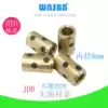 Oil-free bushing MPBZ8*12*8 10 12 15 20 25 30JDB650 self-lubricating wear-resistant copper sleeve MPBP