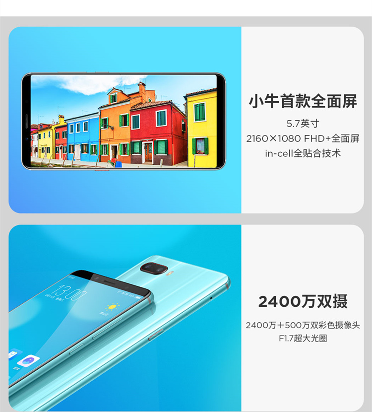 SF tóc Nubia Nubia z18mini toàn bộ điện thoại mạng toàn màn hình Z18 Mini 24 triệu - Điện thoại di động giá samsung note 8