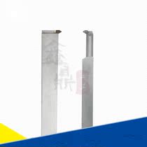 White steel knife gem tool bar non-standard custom turning tool diamond turning tool CNC tool PCD internal thread turning tool