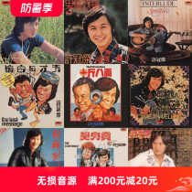 Xu Guanjies carefully edited collection of 39 albums DSD FLAC full track complete collection of Chinese popular lossless audio sources
