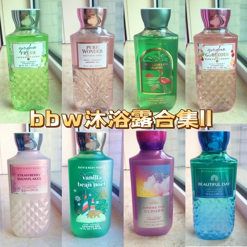 Bbw Shower Gel Collection 2 White Tea Ginger Cucumber Honeydew Bath&Body Works