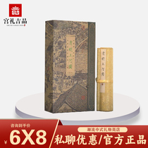 Tianjin Zhongbao Panorama of Along the River During the Qingming Festival Banknote Version Forbidden City A Thousand Miles of Rivers and Mountains Chinas Top Ten Famous Paintings handed down from generation to generation