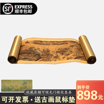 Qingming Shanghe Picture full volume Panorama scroll painting Silk Banknote hanging painting Forbidden City ancient painting Tianjin Chinese banknote system