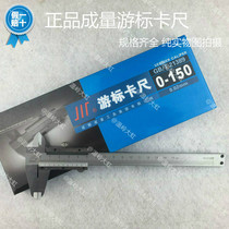 Adult Quantity Cruise 0-100 0-100 0-125 0-125 0-200 0-200 0-300 0-500 0-500 * 02 0