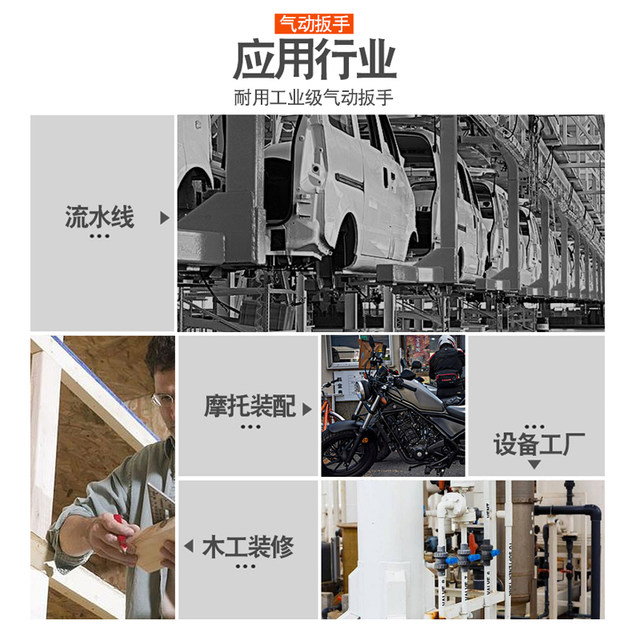 3/ 8inch Medium Elbow Pneumatic Wrench 90-Degree Angle Air Gun Right Angle Air Wrench Straight Head Pneumatic Trigger Tool