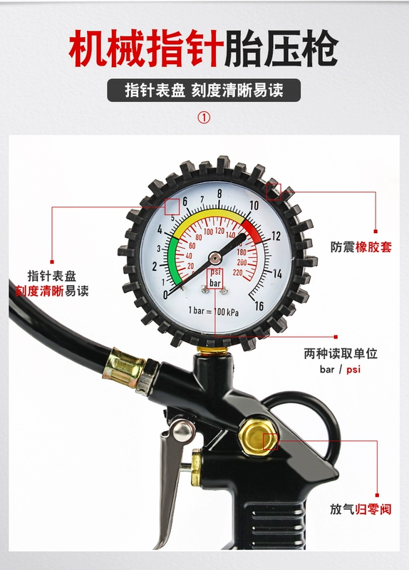 Đồng hồ đo áp suất lốp kỹ thuật số có thể xì hơi lốp ô tô, máy đo áp suất súng hơi, máy đo áp suất không khí, máy đo lạm phát súng hơi đo áp suất lốp xe máy